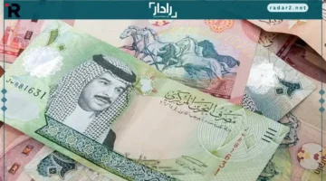 ثبات سعر الدينار البحريني مقابل الجنيه في البنوك المصرية اليوم